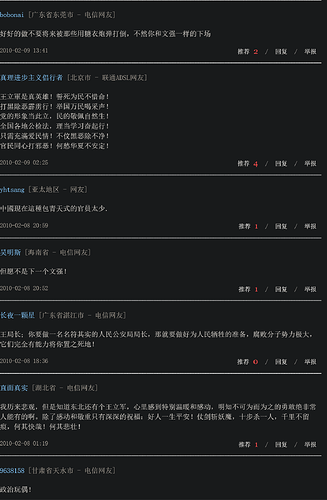 屏幕截图 2024-12-06 231319