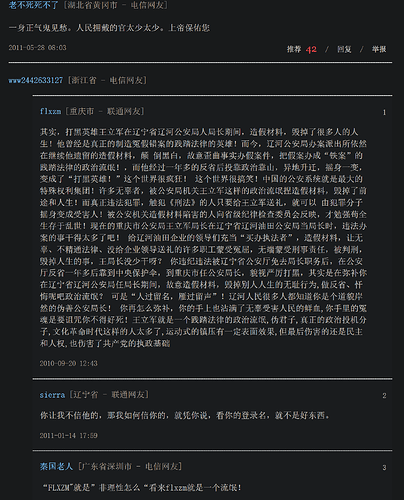 屏幕截图 2024-12-06 223204