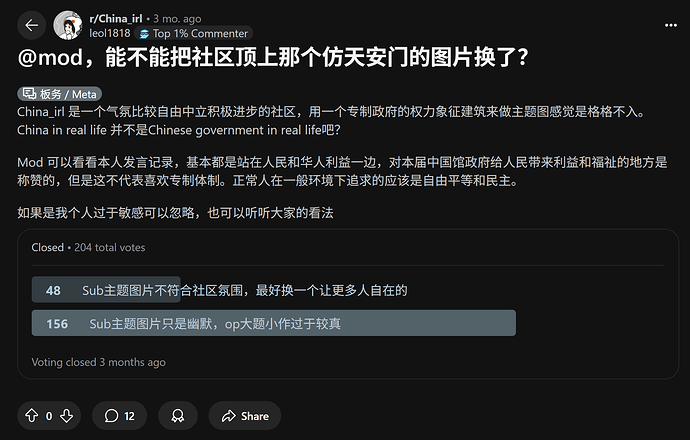 屏幕截图 2025-05-17 230801
