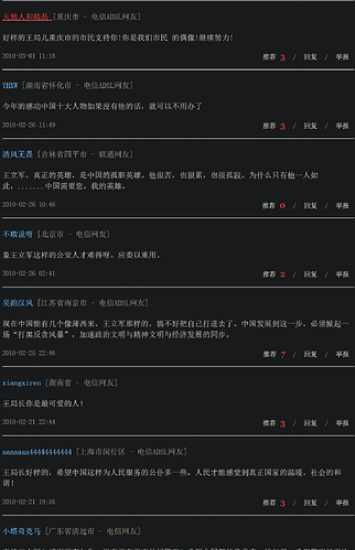 屏幕截图 2024-12-06 231240