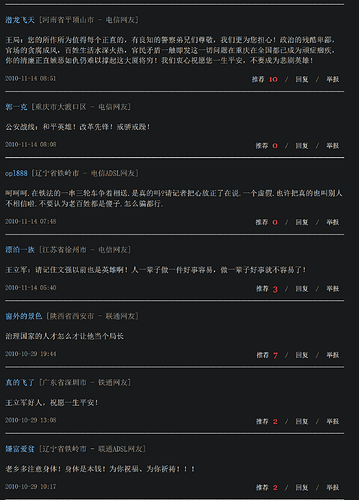 屏幕截图 2024-12-06 223614