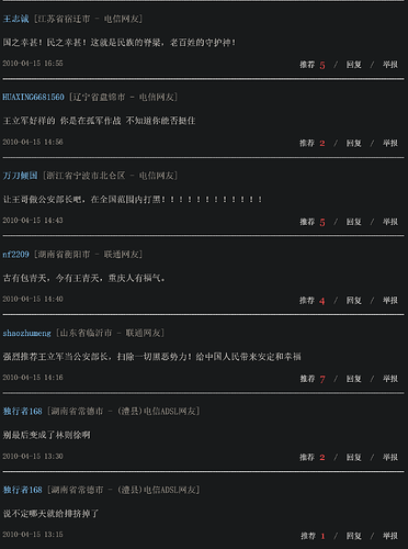 屏幕截图 2024-12-06 231103