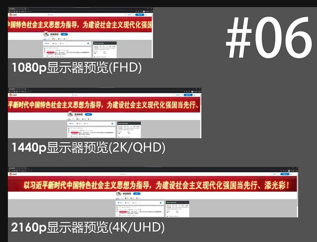 屏幕截图 2025-05-17 230812