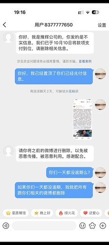 aeaa79a7-7e95-44a1-bbc7-6346e9dc2fb3