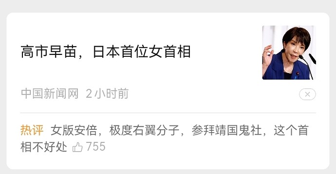 Screenshot_20251021_151632