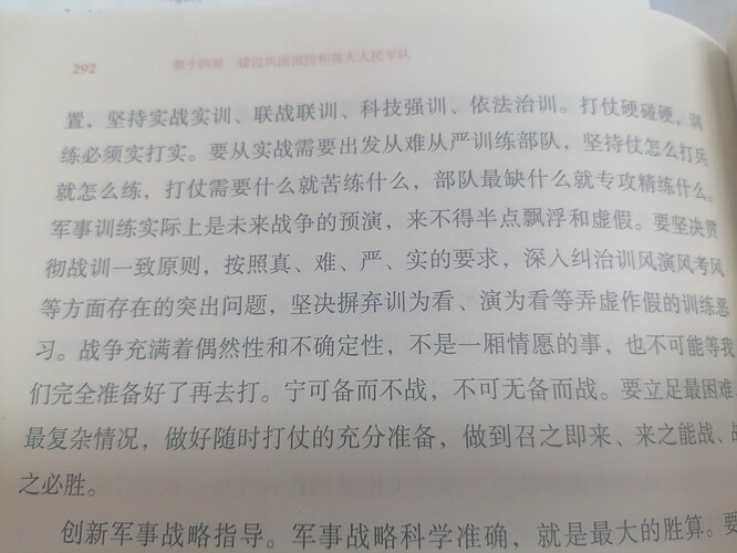 17647495113087127137796789399671