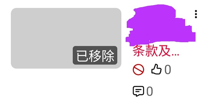 edited_edited_Screenshot_20251217_110254