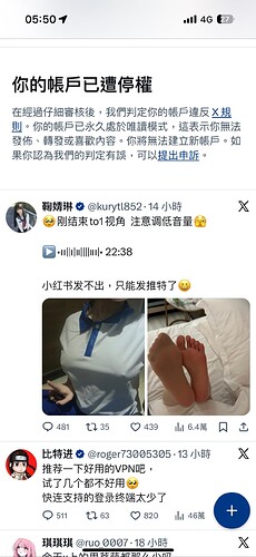 6d4eef94-dffc-406e-8c36-1b7ffb90fab9