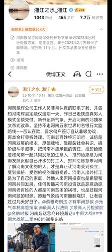 e1b53963-ab9f-474c-81cf-eafacd7fffd4