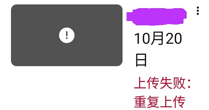 edited_edited_Screenshot_20251217_105050