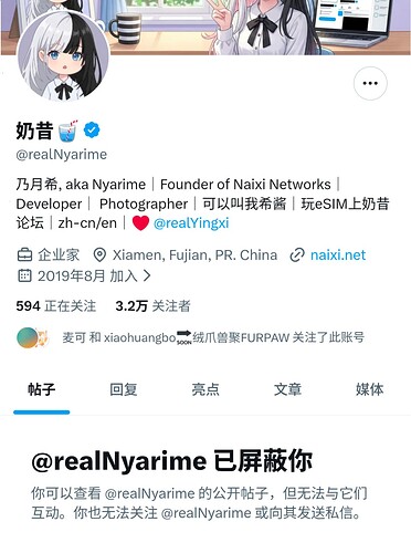 Screenshot_20260505-180150