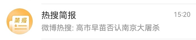 Screenshot_20251005_211305