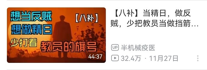 Screenshot_20251222_120709