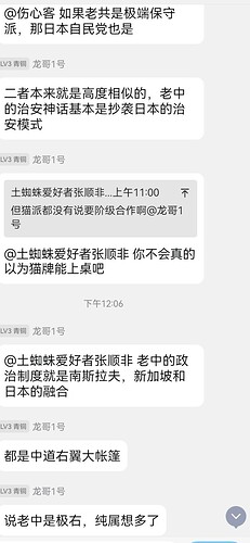 Screenshot_20251009_125731