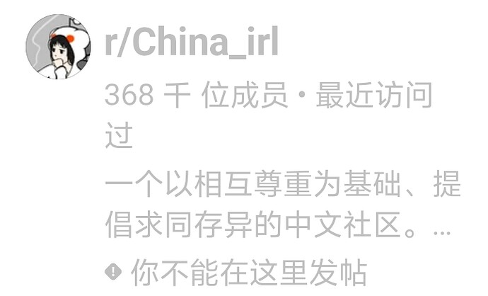 edited_Screenshot_20251122_234358