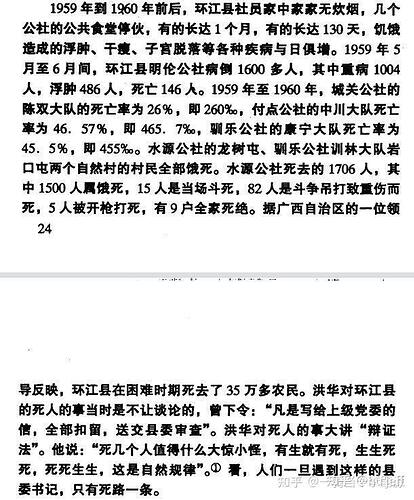 G23TC5NY)@ZAHJ)P`WEBW