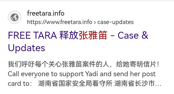 Screenshot_20260120_175510