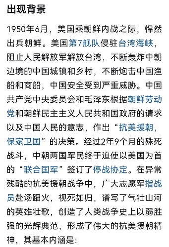 Screenshot_20251130_220609