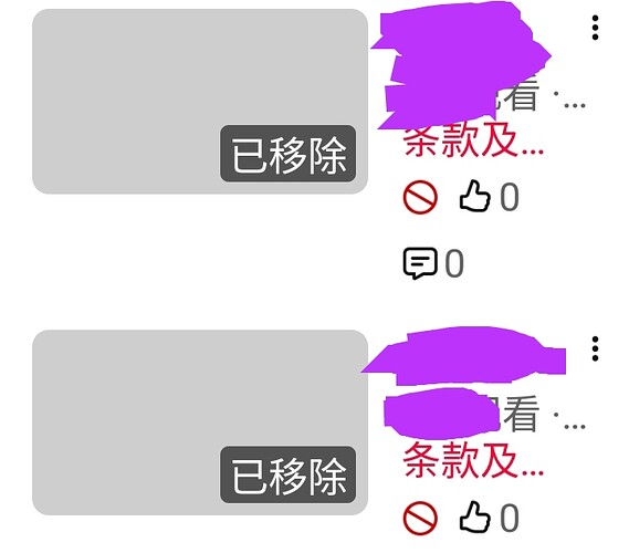 edited_edited_Screenshot_20251217_111735