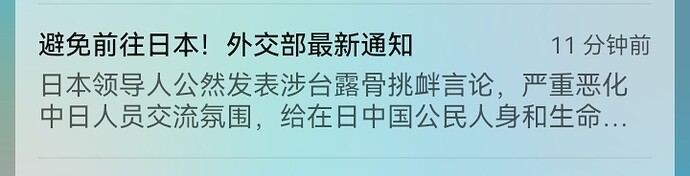 Screenshot_20251115_124744