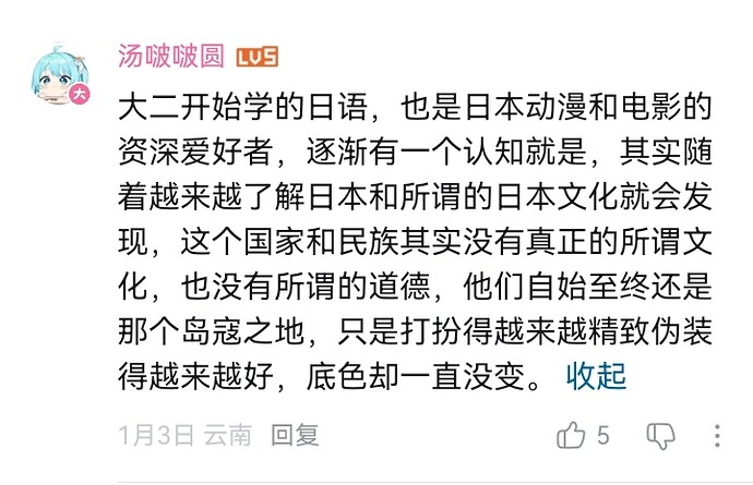 Screenshot_20260210_152608