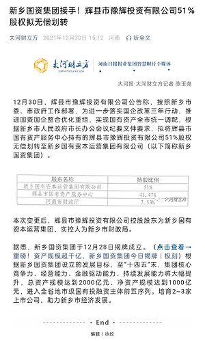 65fedda6-8823-4c7c-a903-7bcc4cf638f0