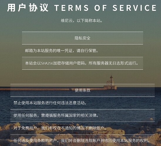 屏幕截图 2025-12-11 083636