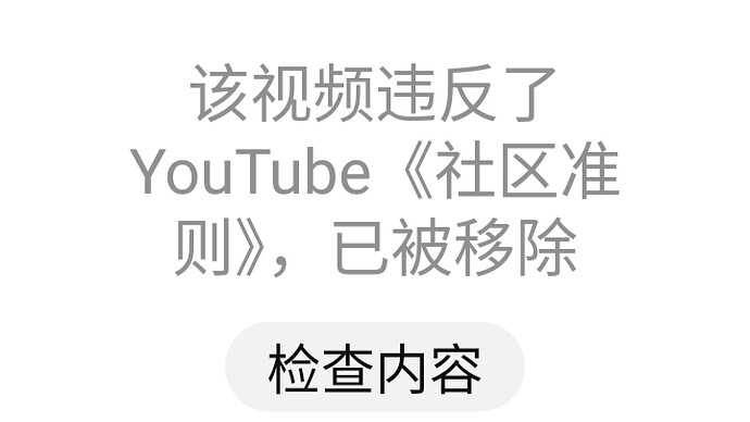 edited_Screenshot_20251217_110249