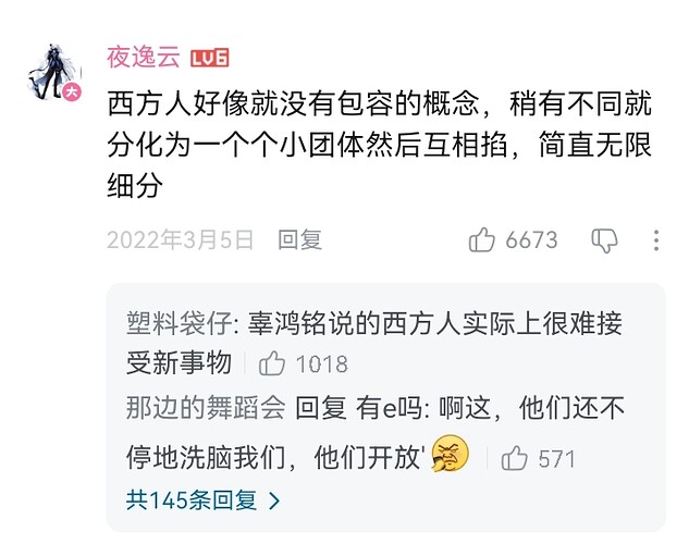 Screenshot_20260112_120310