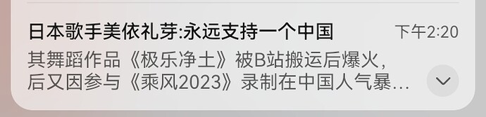 Screenshot_20251118_152218