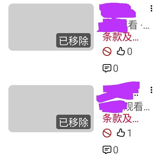 edited_edited_Screenshot_20251217_111253