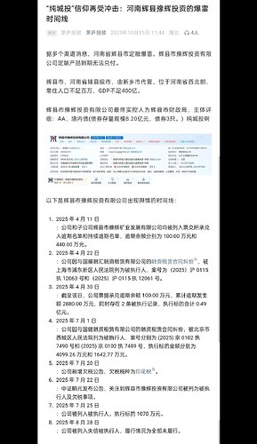 f454ab84-a2d8-4062-828c-7cac9f9e81ab