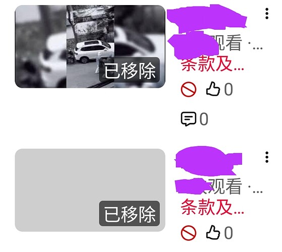 edited_edited_Screenshot_20251217_111530