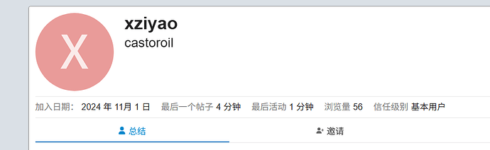 Screenshot_20260113133922