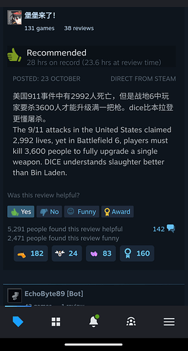 Screenshot_20251115-111842_Steam_1