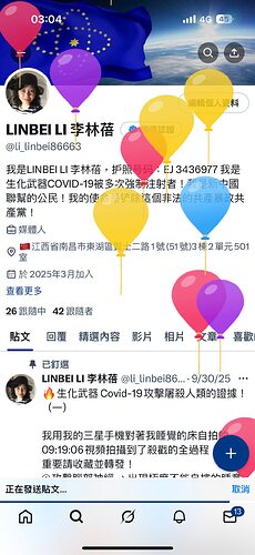 28bc745c-af0f-4b29-807a-b9dc4031a36a