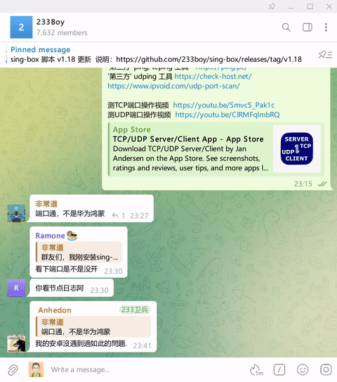 telegram_chat